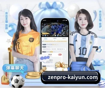 平台简介 - 体育资讯内容服务(kaiyun)