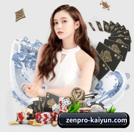 开云体育 APP - kaiyun