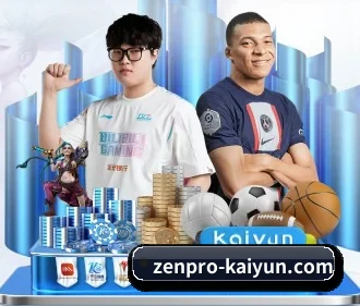 开云体育 APP - kaiyun