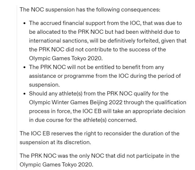 开云体育app-IOC禁赛朝鲜至2022年底 运动员或以个人名义参赛